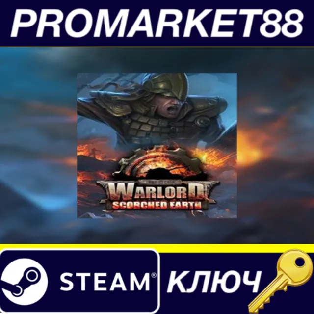 ⭐ Iron Grip: Warlord - Scorched Earth DLC Steam КЛЮЧ