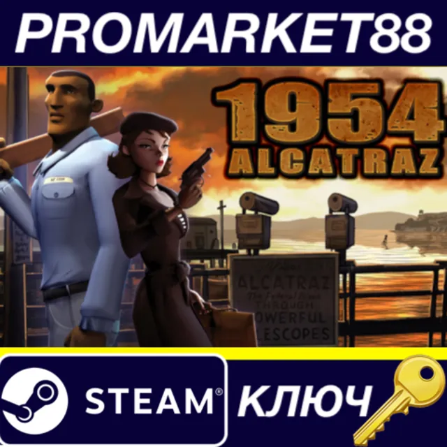 ⭐ 1954 Alcatraz Steam КЛЮЧ 🔑 GLOBAL