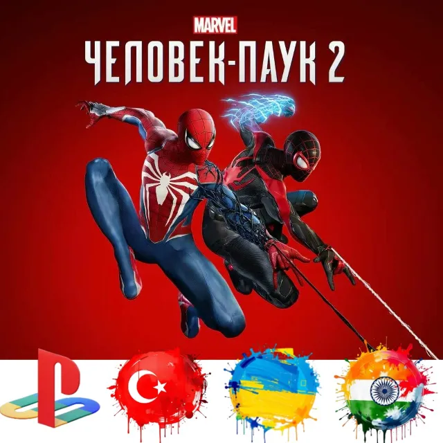Spider-Man 2 Standard PS5/Турция/Украина/Индия/PS