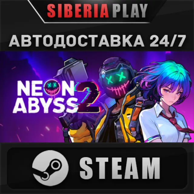 Neon Abyss 2 STEAM АВТО RU/UA/KZ/СНГ