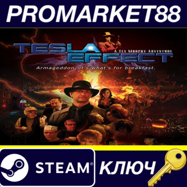 ⭐Tesla Effect: A Tex Murphy Adventure Steam КЛЮЧ 🔑GLOB