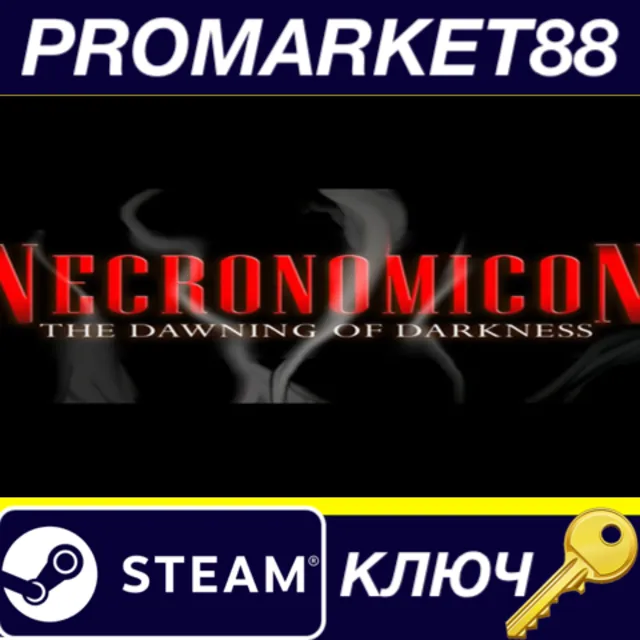 ⭐ Necronomicon: The Dawning of Darkness Steam КЛЮЧ