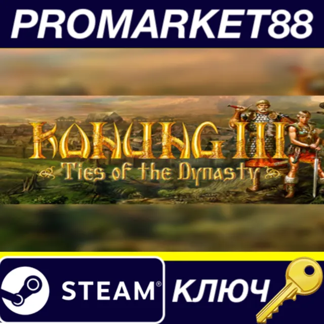 ⭐Konung 3: Ties of the Dynasty Steam КЛЮЧ 🔑GLOBAL