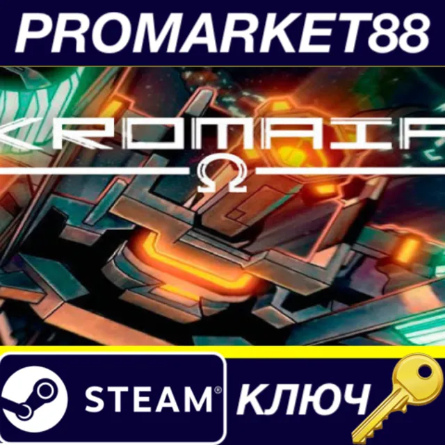 ⭐ Kromaia Steam КЛЮЧ 🔑 GLOBAL