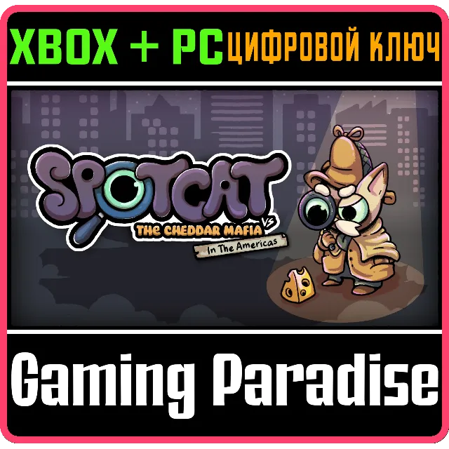 SPOTCAT VS THE CHEDDAR MAFIA IN THE AMERICAS XBOX + PC