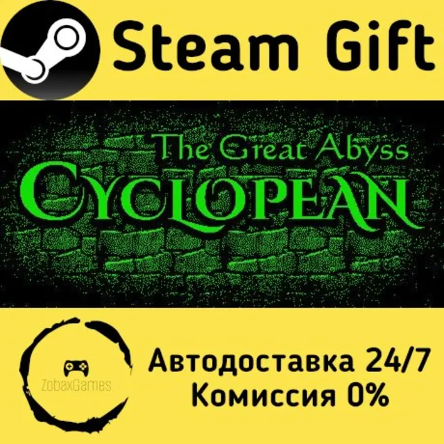 🚀 Cyclopean: The Great Abyss 🤖 Steam Gift Россия ⚡ мгновенно