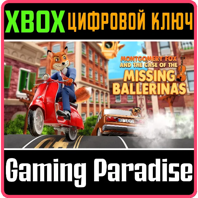 MONTGOMERY FOX AND THE CASE OF THE MISSING BALLERINAS (