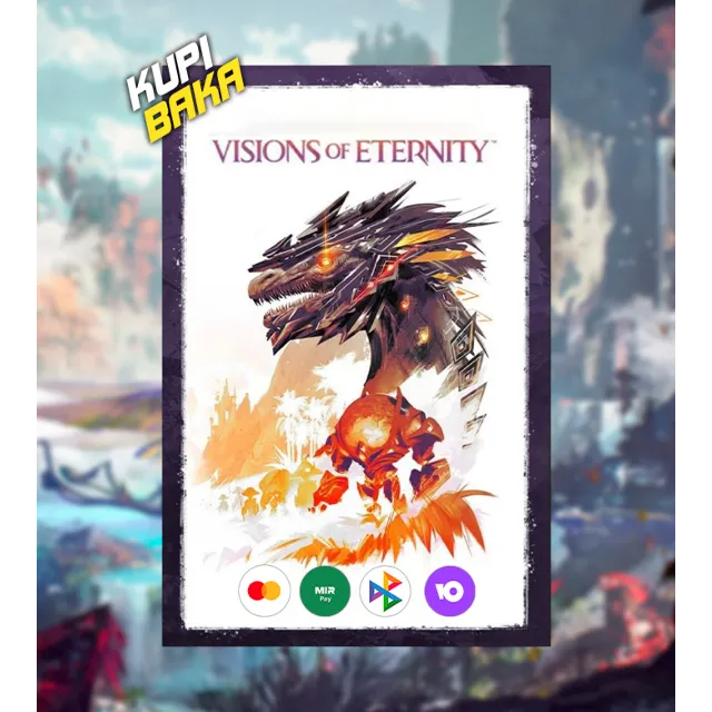 Все версии🌌Guild Wars 2: Visions of Eternity Arena net