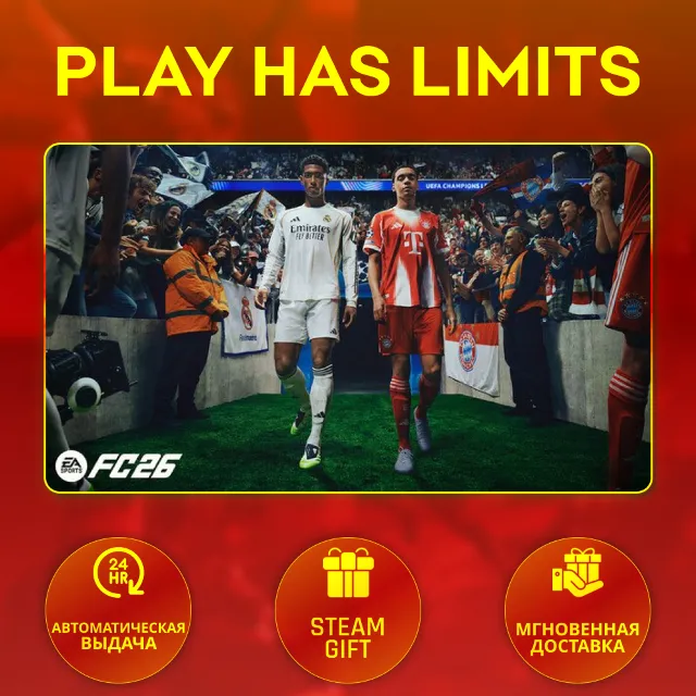 🎁EA SPORTS FC 26 Standard*RU/UA/KZ/СНГ/TR/AR Steam Auto