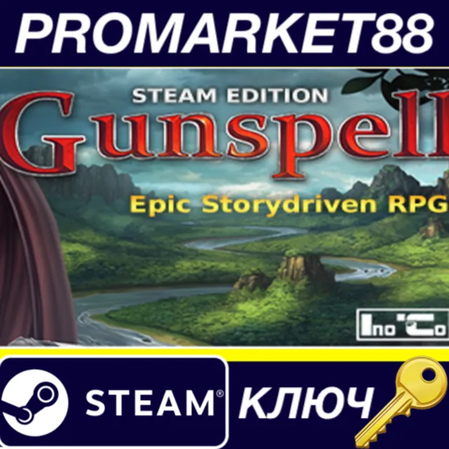 ⭐ Gunspell - Steam Edition Steam КЛЮЧ 🔑 GLOBAL