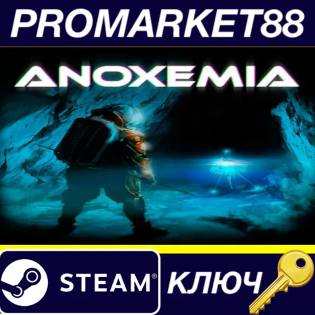 ⭐ Anoxemia Steam КЛЮЧ 🔑 GLOBAL