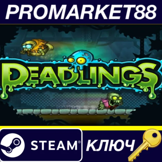 ⭐Deadlings - Rotten Edition Steam КЛЮЧ 🔑GLOBAL