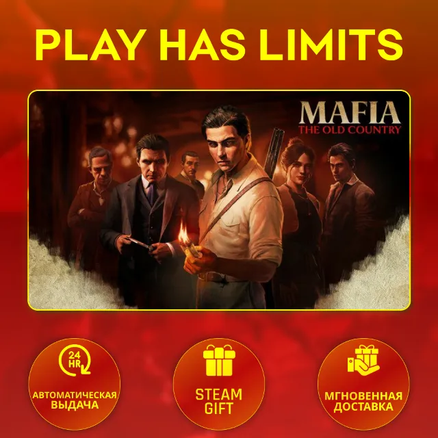 🎁Mafia: The Old Country*UA/KZ/СНГ/TR/AR Steam Auto