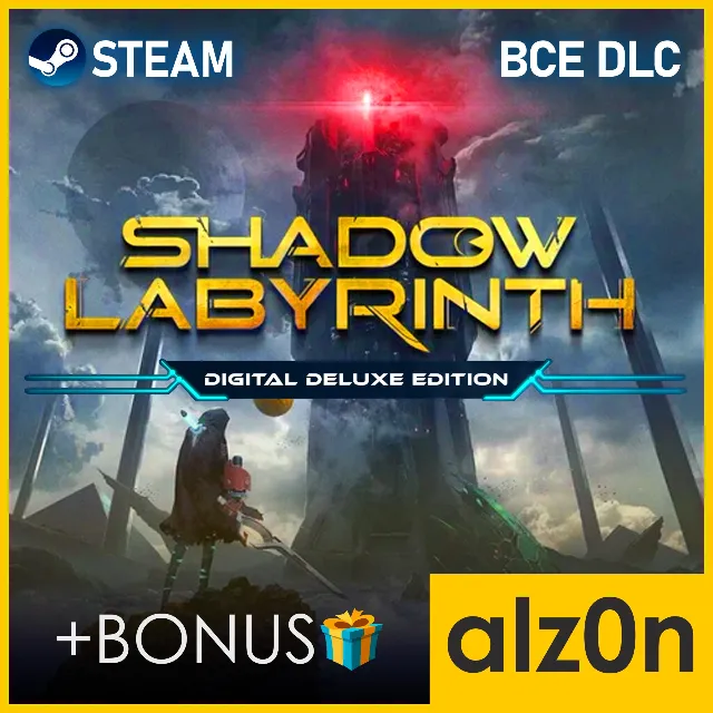 ・Shadow Labyrinth - Deluxe Edition + ПОДАРОК・STEAM・
