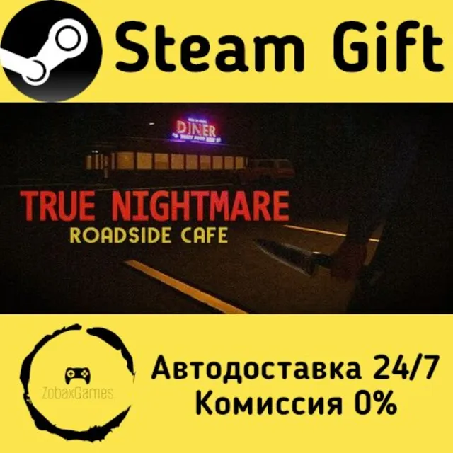 🚀 True Nightmare - Roadside Сafe 🤖 Steam Gift Россия ⚡ мгновенно