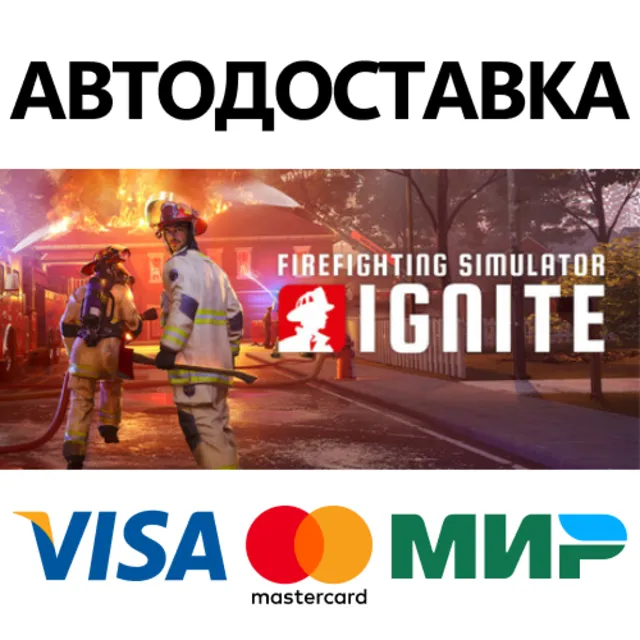 Firefighting Simulator: Ignite - Year 1 Edition