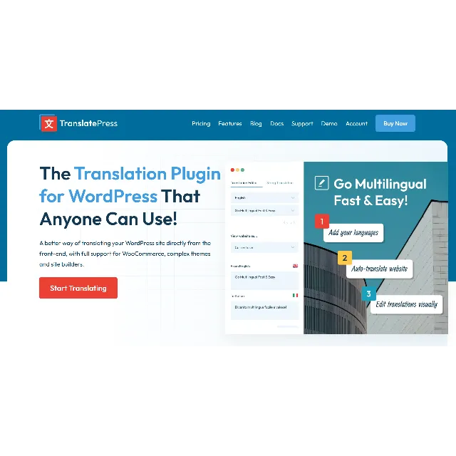 Лицензия TranslatePress Pro  на год