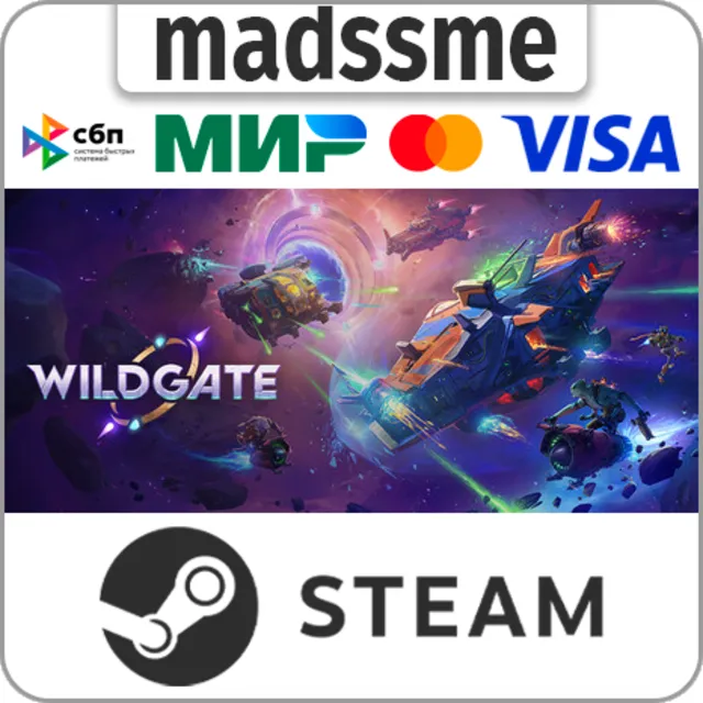 Wildgate * RU/KZ/СНГ/TR/AR * STEAM 🚀 АВТОДОСТАВКА
