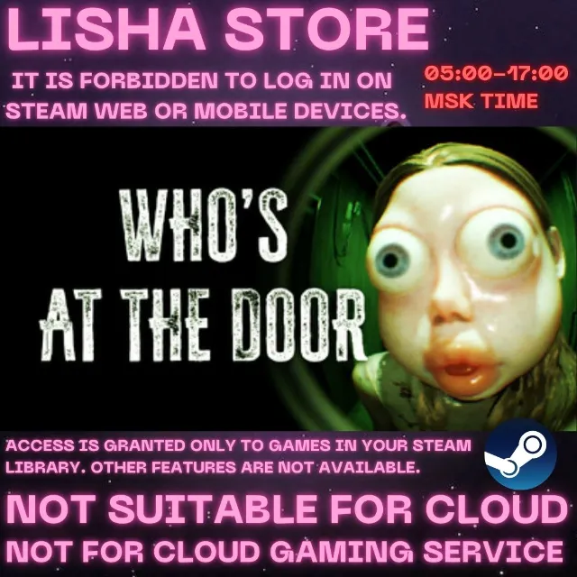 Who's at the door? Стим Оффлайн На 30 или 90 дней