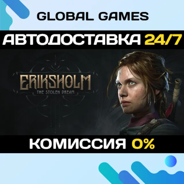 Eriksholm: The Stolen Dream STEAM GIFT 🚀АВТО