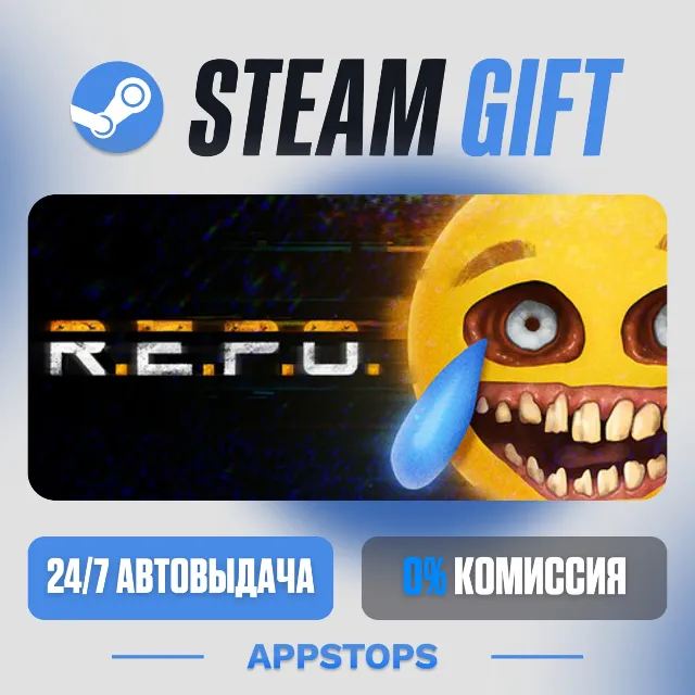 💣 R.E.P.O. Steam Gift · АВТОДОСТАВКА · РОССИЯ + СНГ