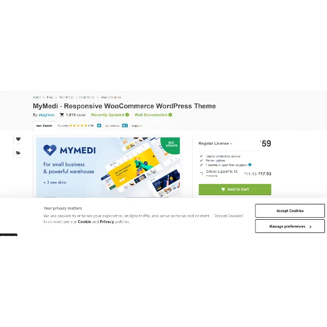Последняя версия плагина MyMedi Business Theme GPL