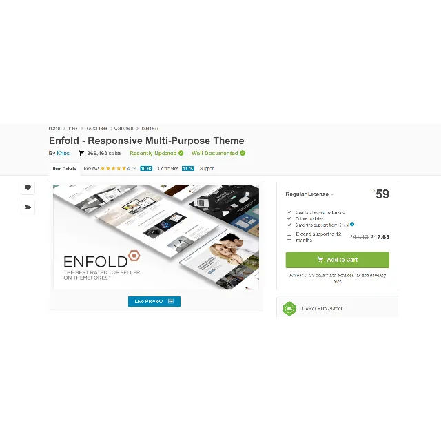Последняя версия плагина Enfold Multipurpose Theme GPL