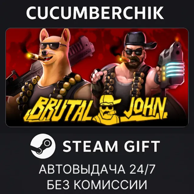 BRUTAL JOHN 2✅STEAM GIFT AUTO✅RU+МИР