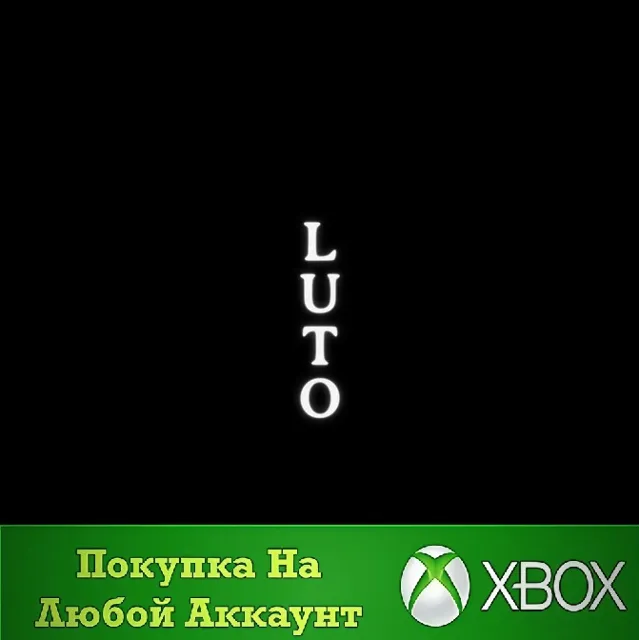 Luto XBOX На Любой аккаунт