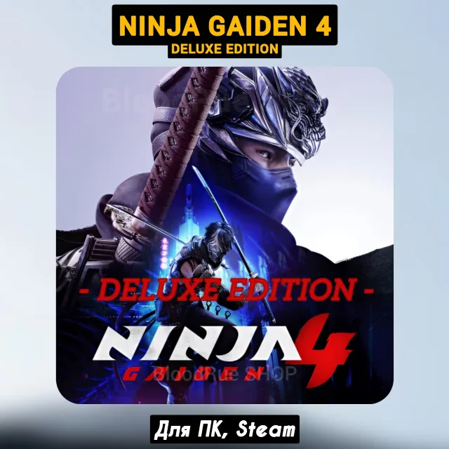NINJA GAIDEN 4 Deluxe (+DLC) +ПАТЧИ STEAM