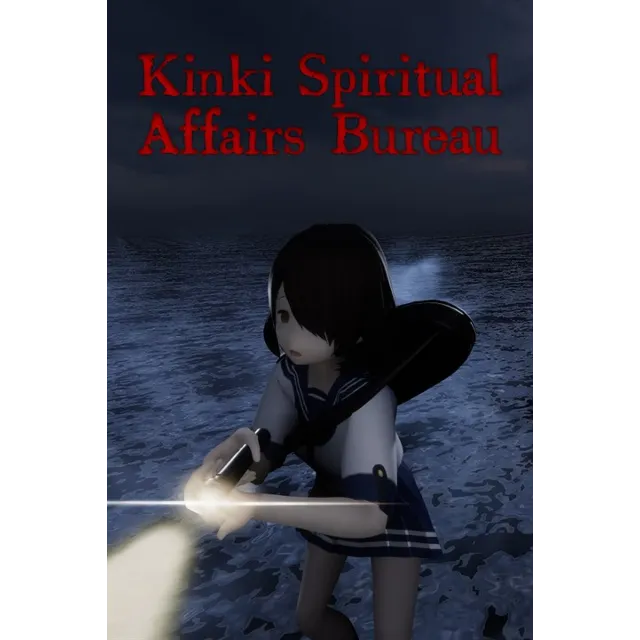 ✅ Kinki Spiritual Affairs Bureau Xbox активация