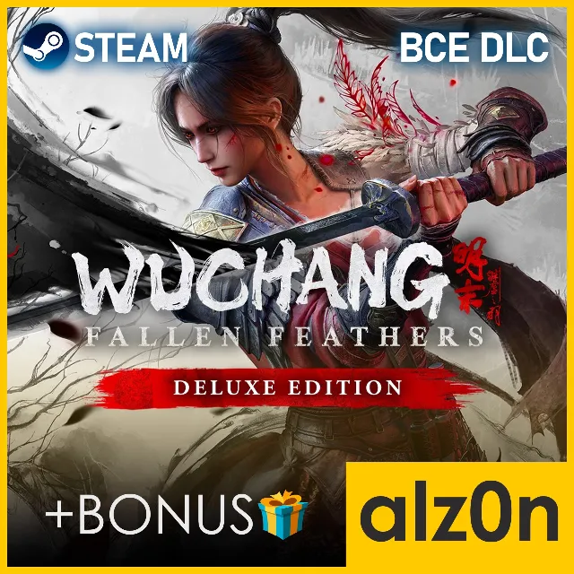 ・Wuchang: Fallen Feathers - Deluxe Ed. + ПОДАРОК・STEAM・