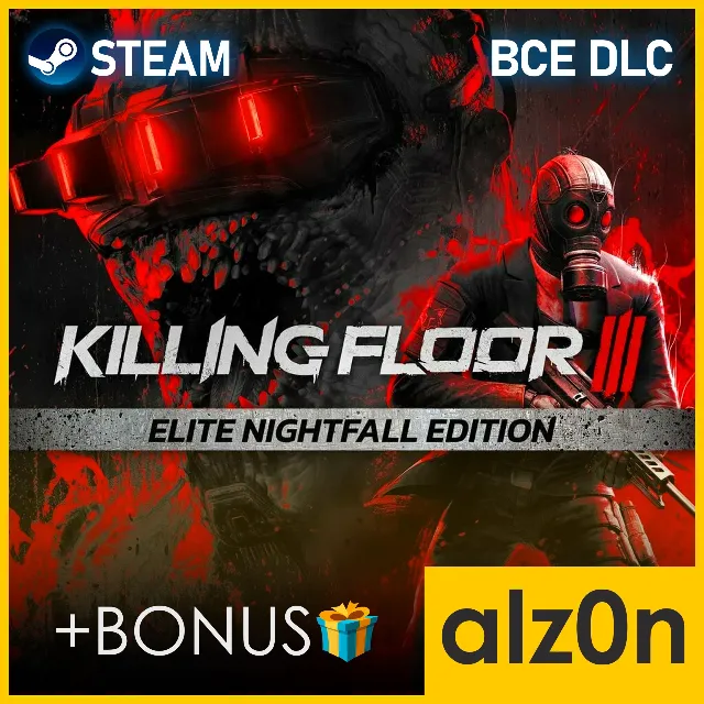 ・Killing Floor 3 - Elite Nightfall Ed. + ПОДАРОК・STEAM・
