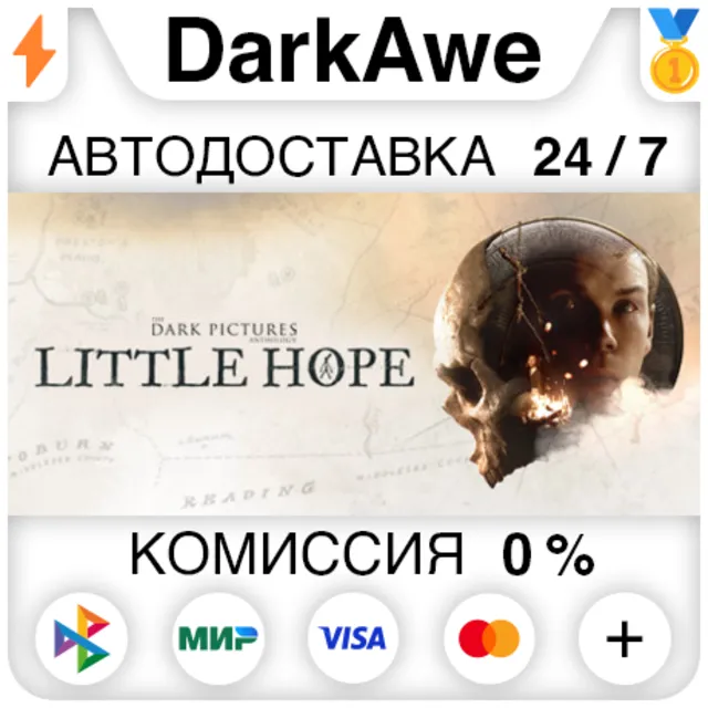 The Dark Pictures Anthology: Little Hope STEAM ⚡️АВТО