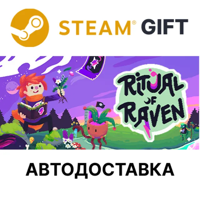 Ritual of Raven STEAM RU KZ UA BY TR AR СНГ Автодоставка