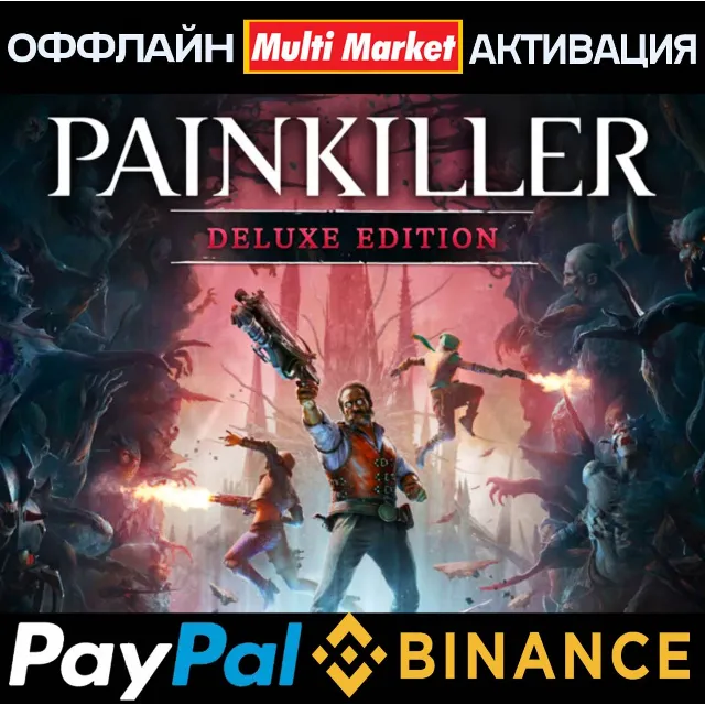 Painkiller: Deluxe Edition STEAM 2025 🅿️ 𝗣𝐀𝐘𝗣𝐀𝐋