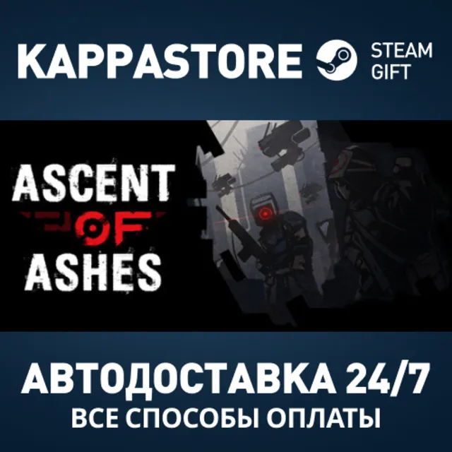 Ascent of Ashes Steam АВТОДОСТАВКА RU/BY/KZ/UA
