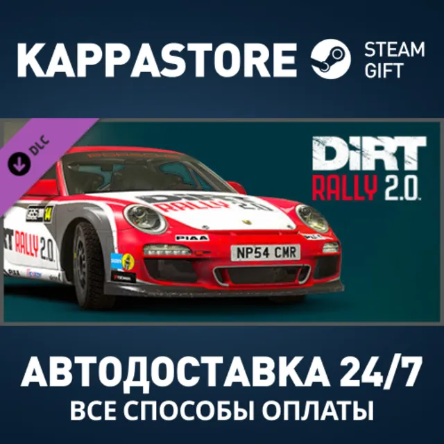 Dirt Rally 2.0 - Porsche 911 RGT Rally Spec DLC