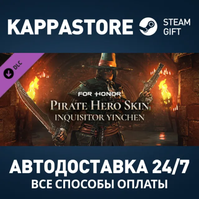 For Honor - PirateInquisitor Hero Skin- Year 7 Season 1
