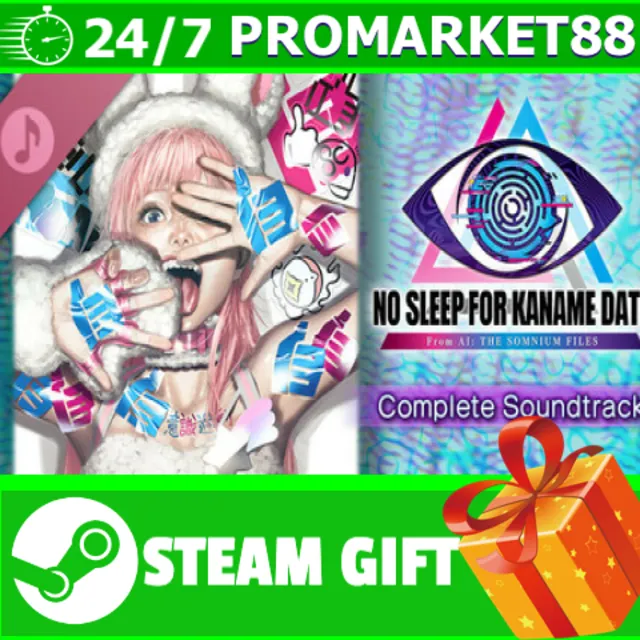️No Sleep For Kaname Date - From AI: THE SOMNIUM FILES