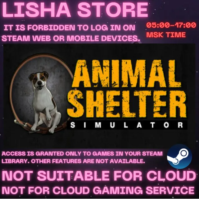 Animal Shelter Стим Оффлайн на 90 дней