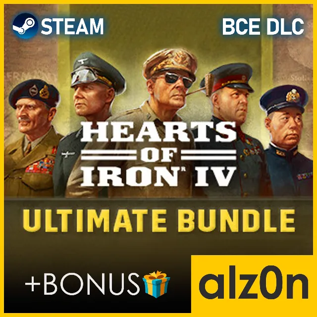 ・Hearts of Iron IV: Ultimate Bundle + ПОДАРОК・STEAM・