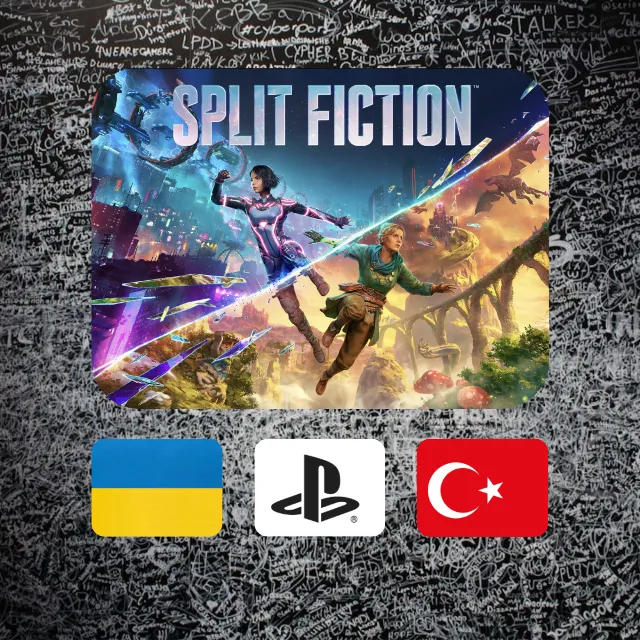 Split Fiction PlayStation PS5