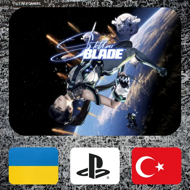 Stellar Blade PlayStation 5 Украина/Турция