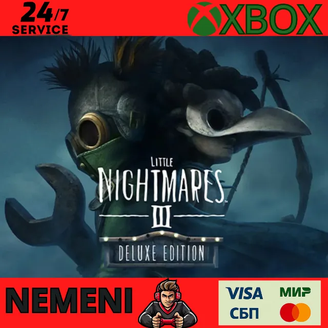 LITTLE NIGHTMARES III DELUXE ED XBOX ONE/X|S КЛЮЧ