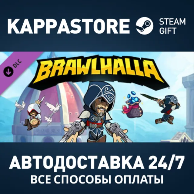 Brawlhalla: Ezio Starter Pack DLC Steam RU/BY/KZ/UA