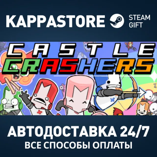Can't Stop Laughing Bundle Steam RU/BY/KZ/UA