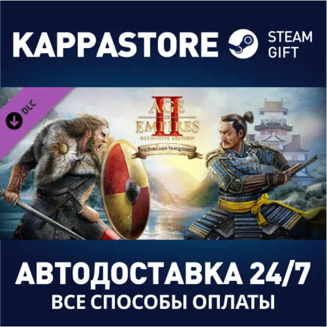 Age of Empires II: Definitive Edition - Victors and Van