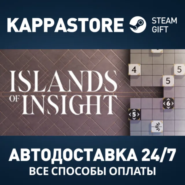 Islands of Insight Deluxe Edition Steam RU/BY/KZ/UA