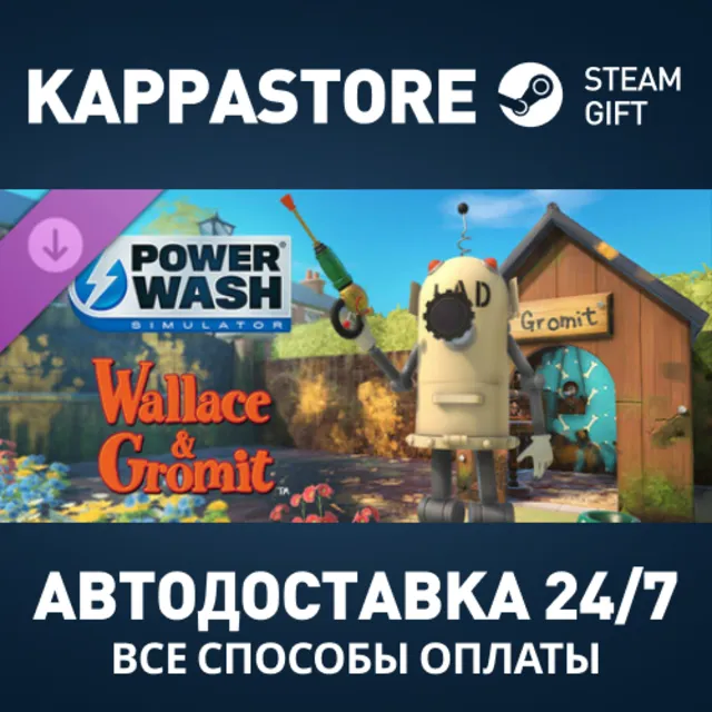 PowerWash Simulator – Wallace &amp; Gromit Special Pack DLC